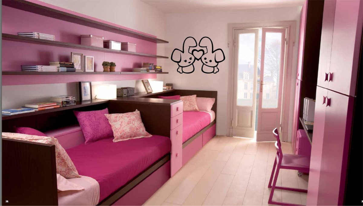 Маленькая детская для двоих