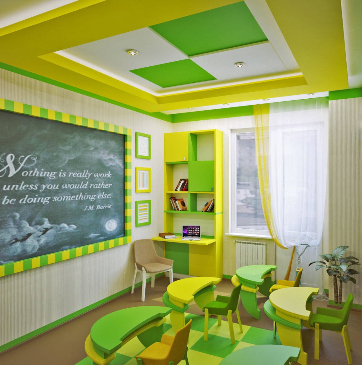 Детский сад «сад чудес»