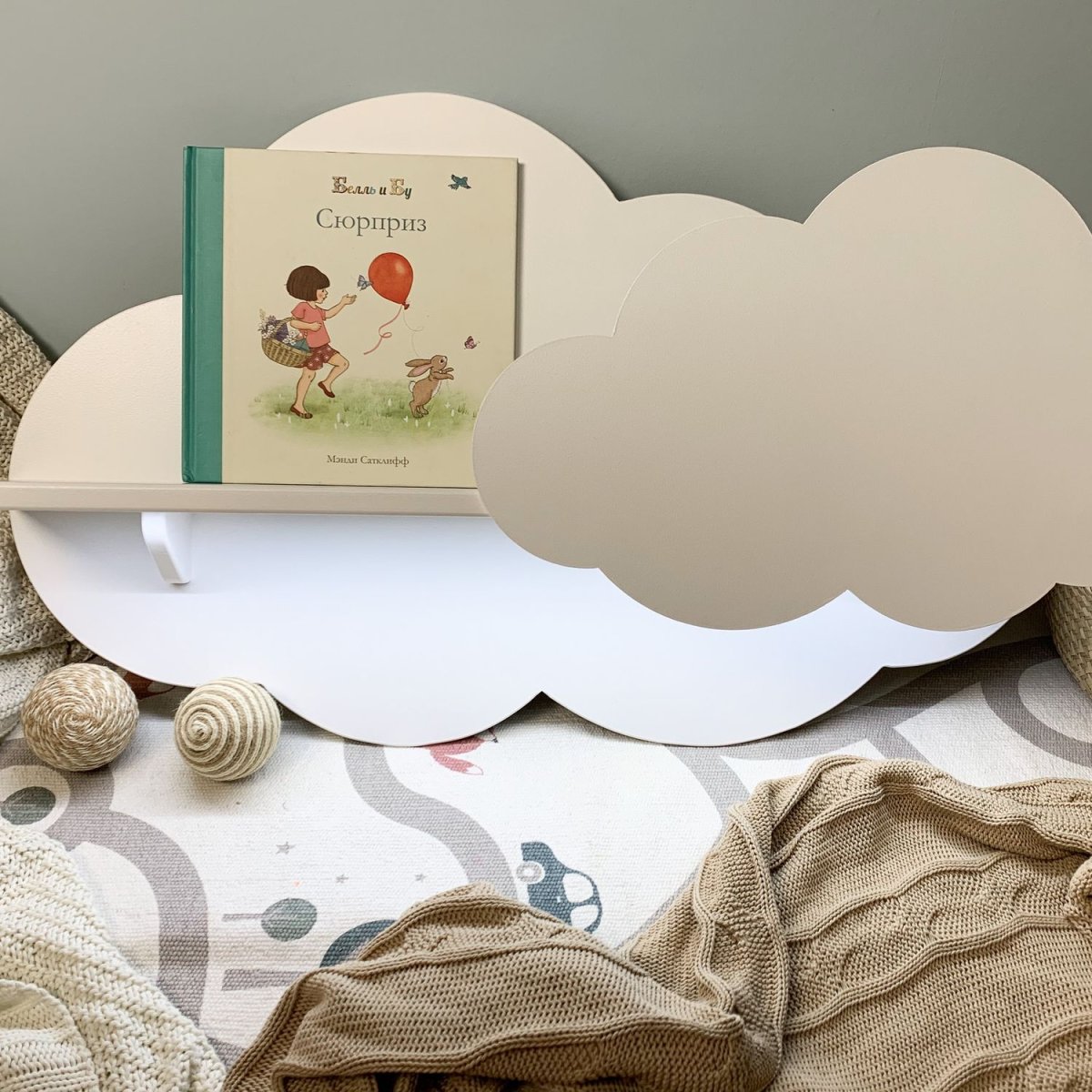 Полка облако в детскую