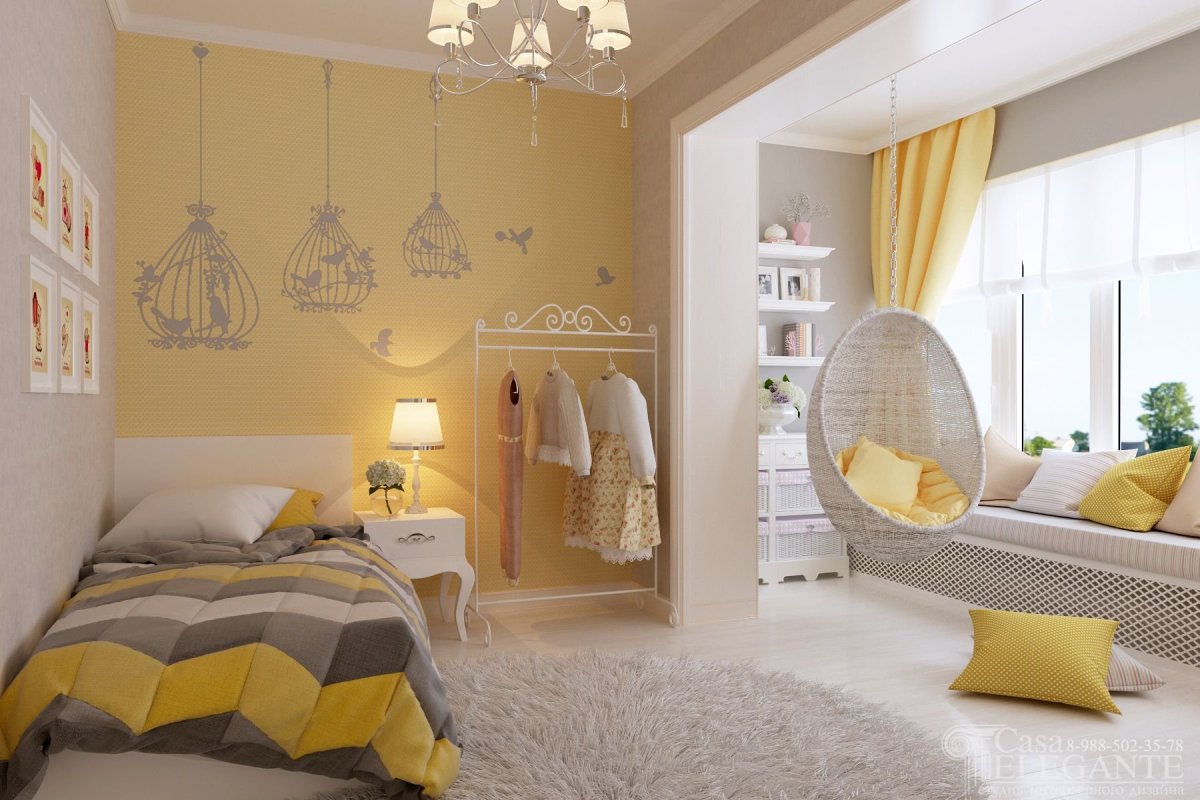 Серо желтая детская комната