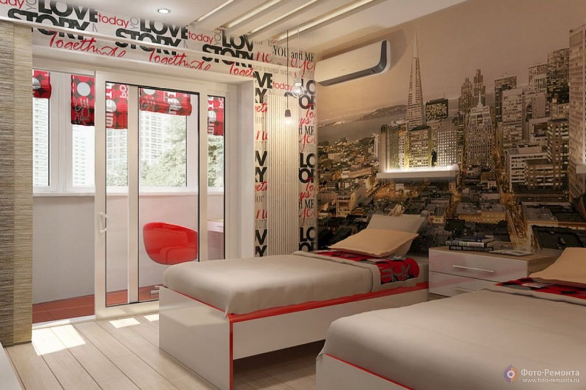 Зонирование детской комнаты для двоих с балконом