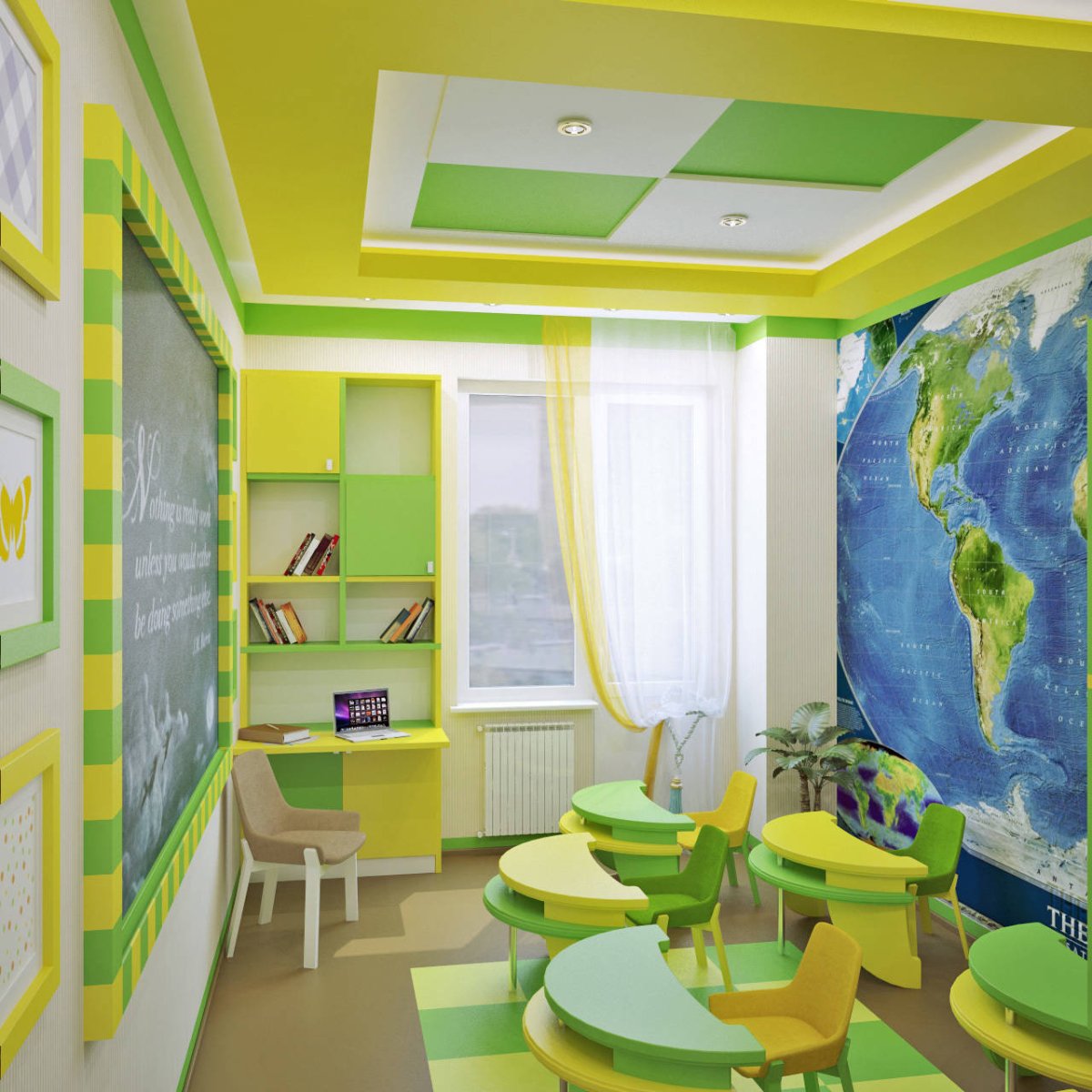 Детский досуговый центр