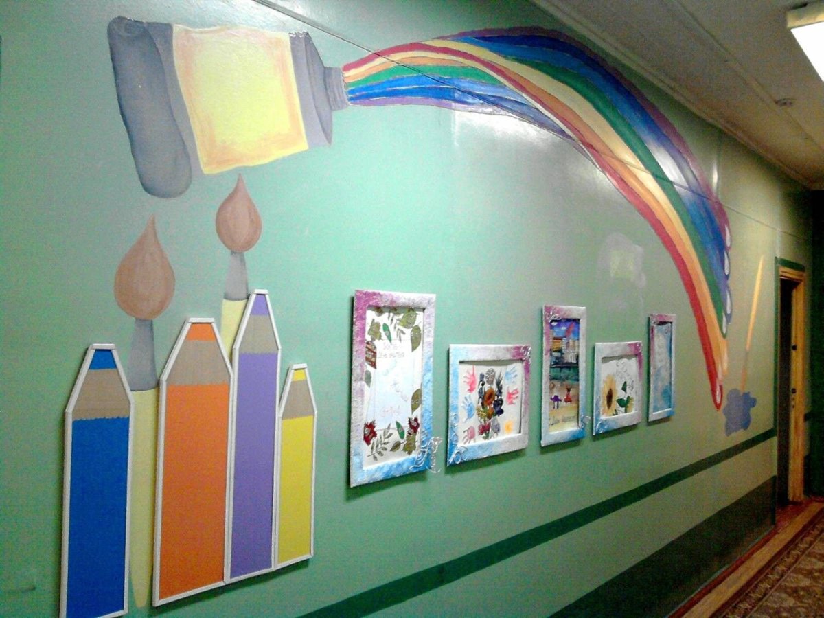 Обои в комнату Радуга