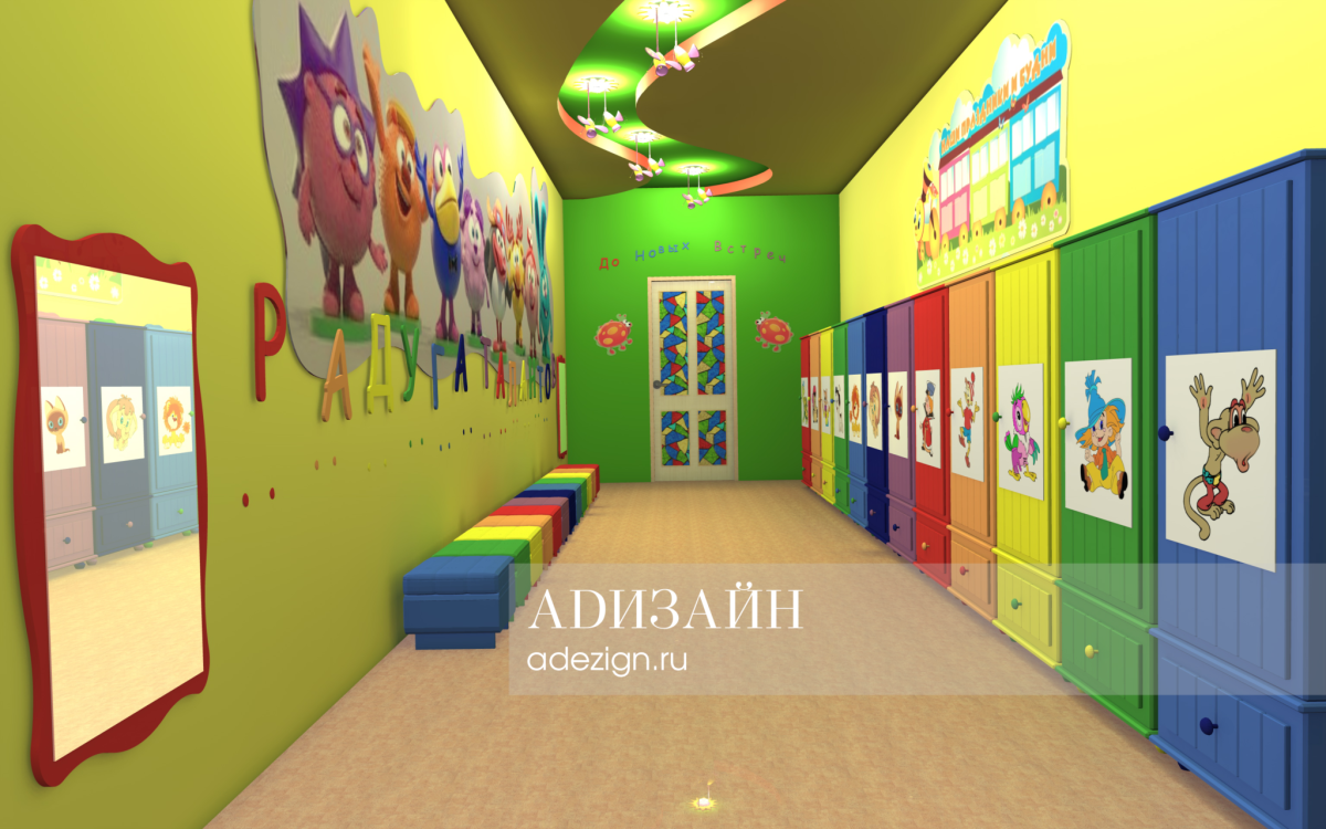 Окраска стен в ДОУ