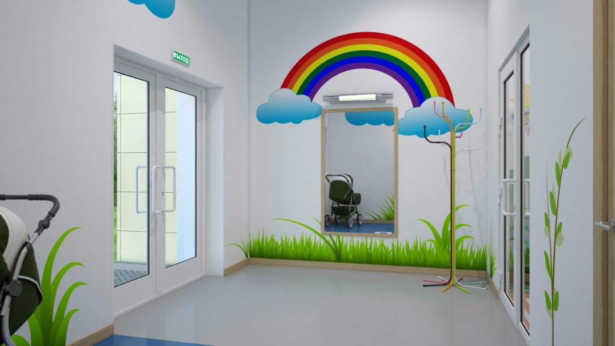 Наклейка Радуга на стену