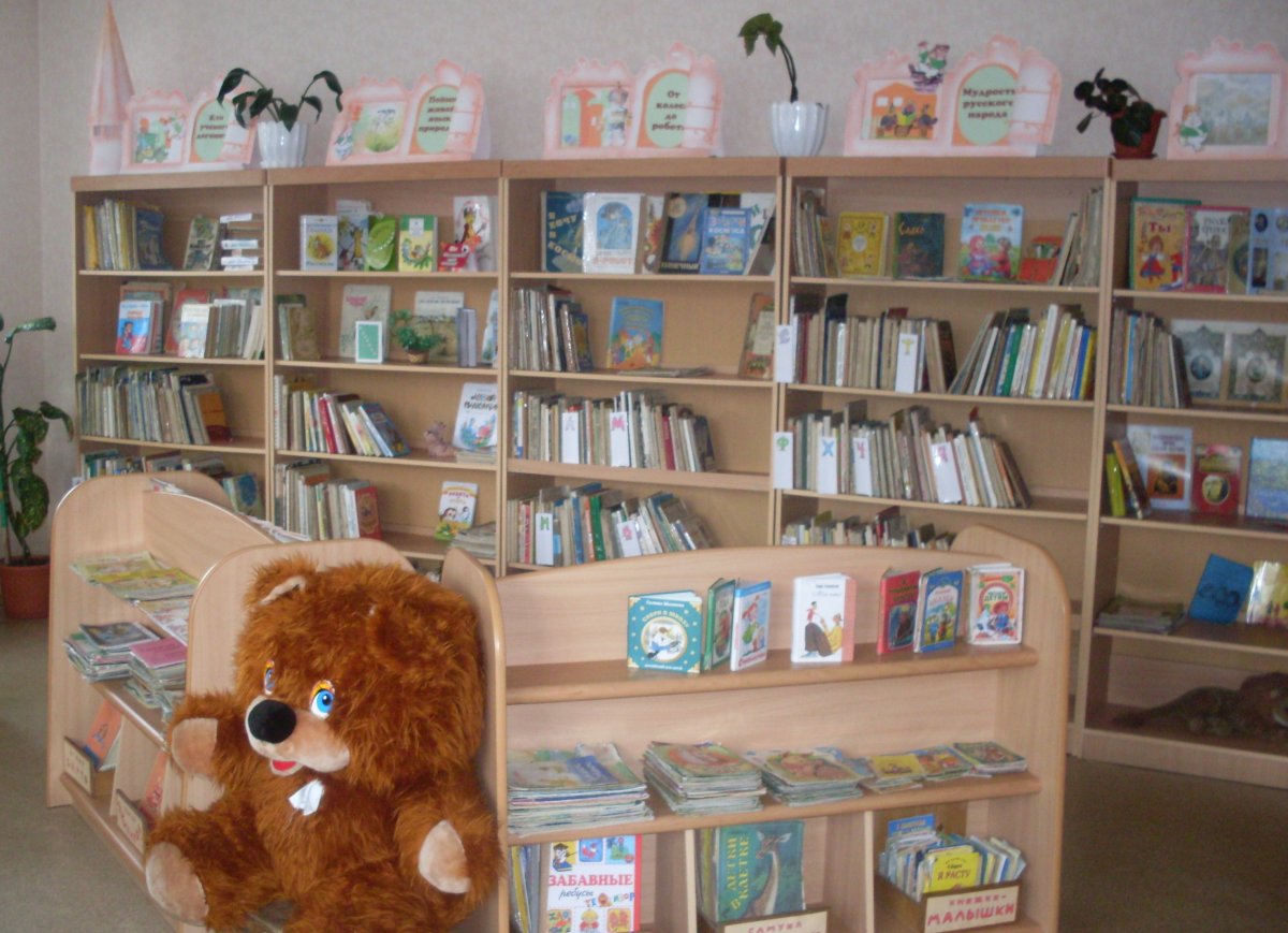 Стеллажи для библиотеки металлические