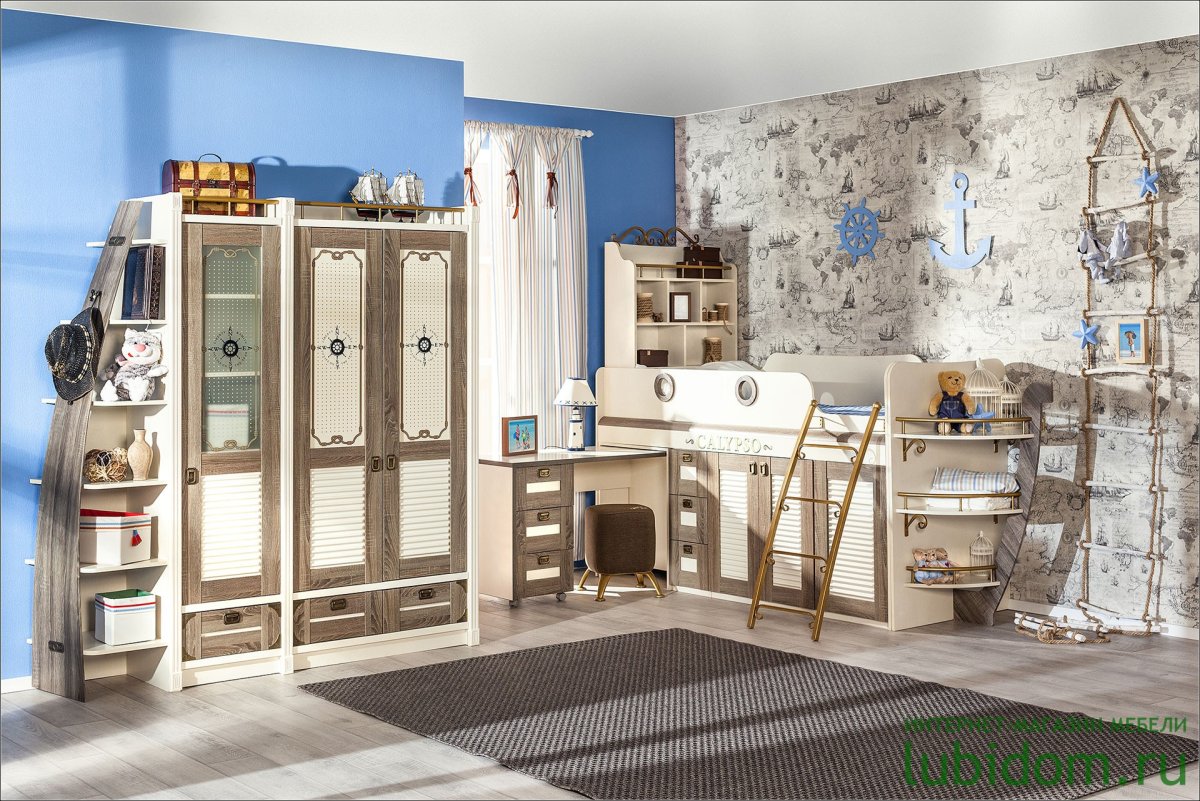 Детская мебель Наутилус Прагматика