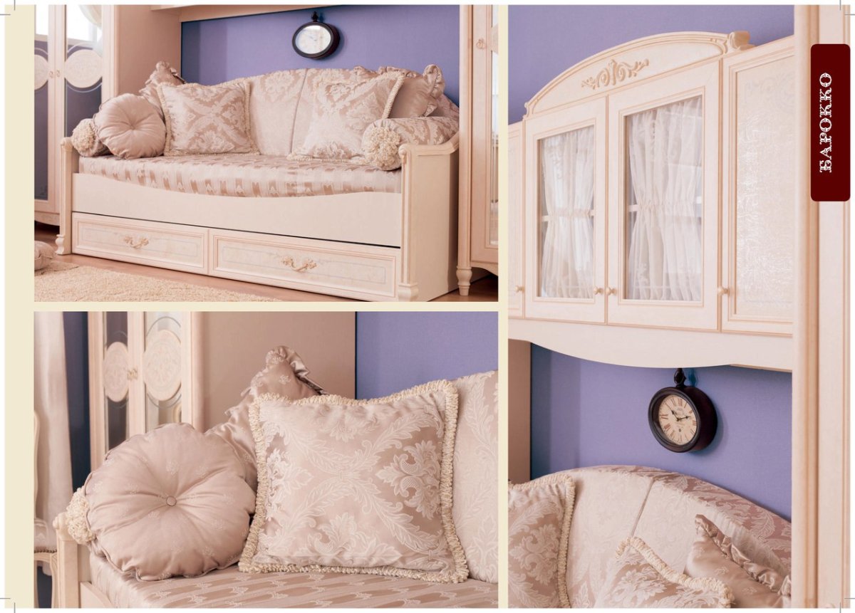 Стенка Юность янтарь