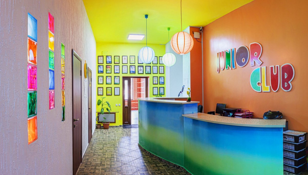 Ресепшн для детского центра