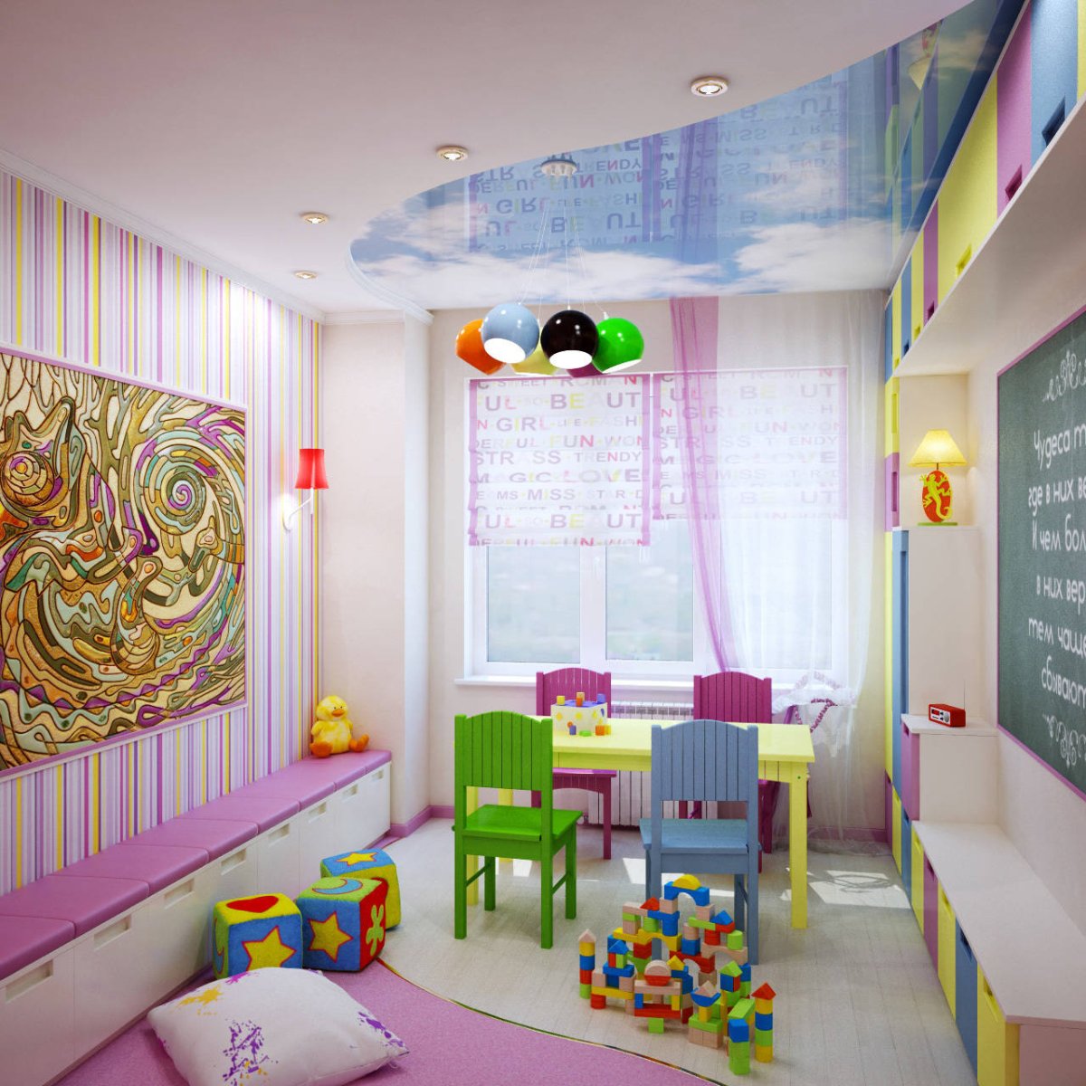 Интерьер детского центра развития