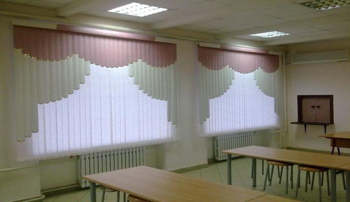 Мультифактура жалюзи