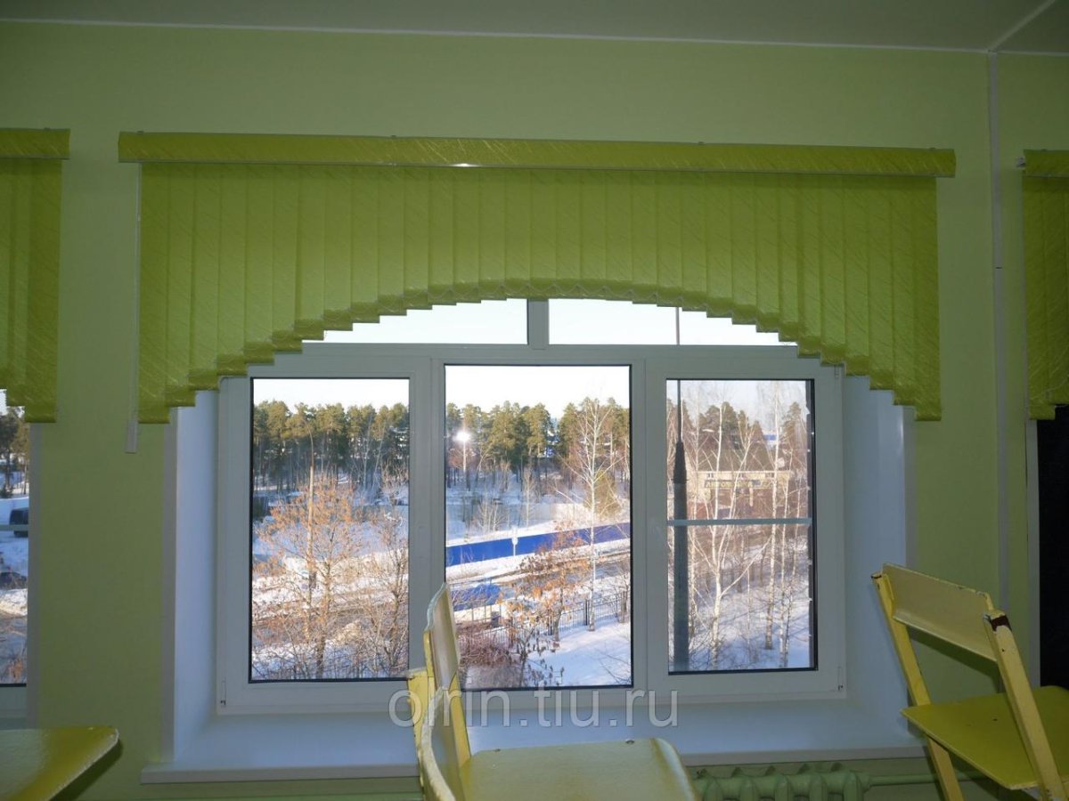 Вертикальные жалюзи арка