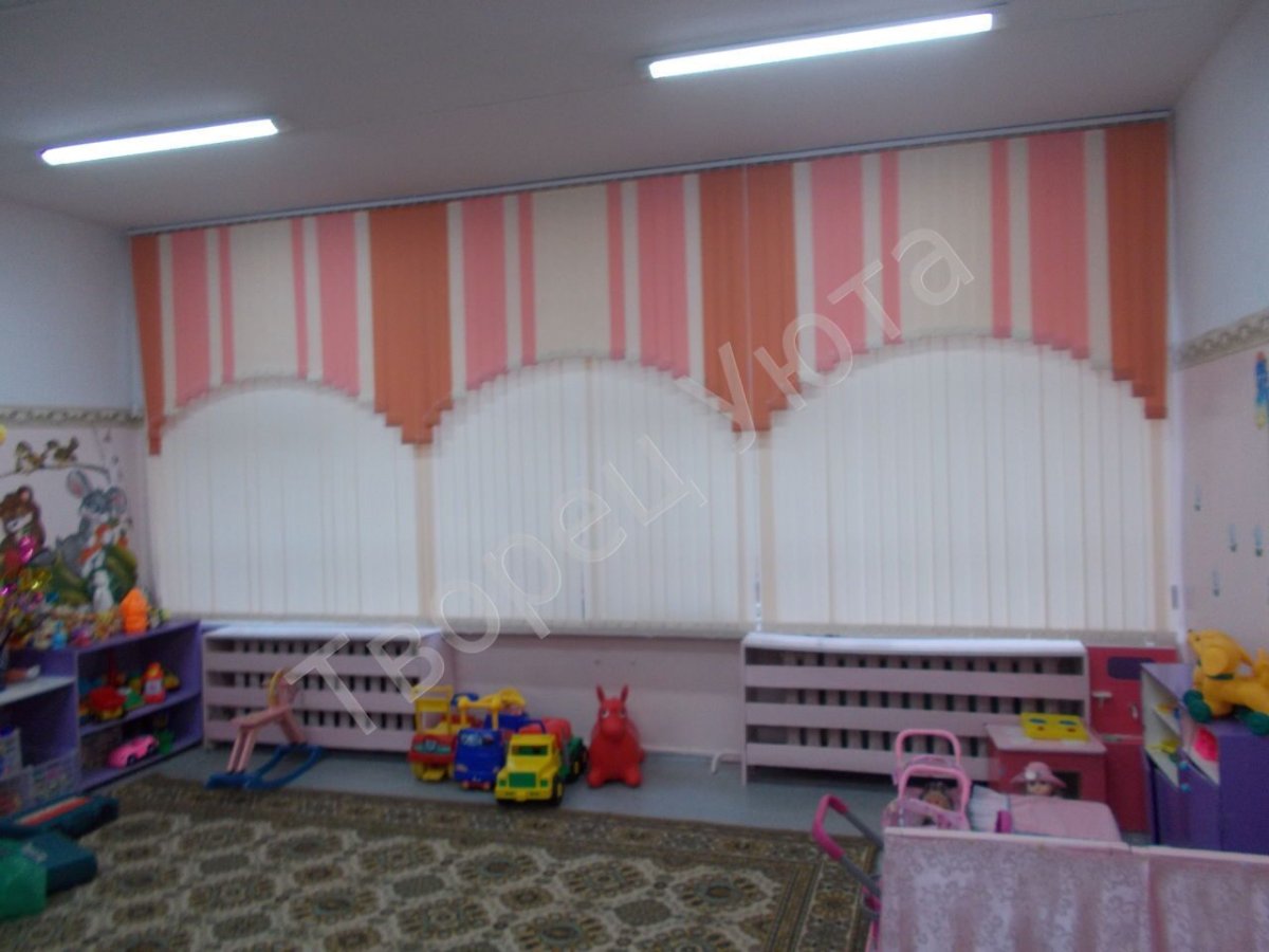 Арочные жалюзи в детский сад