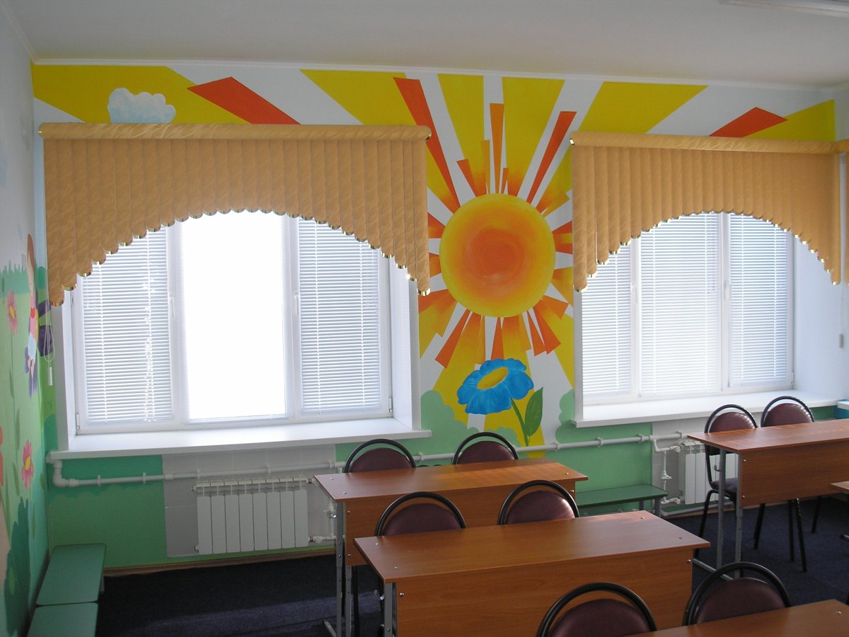 Грувер для вертикальных жалюзи