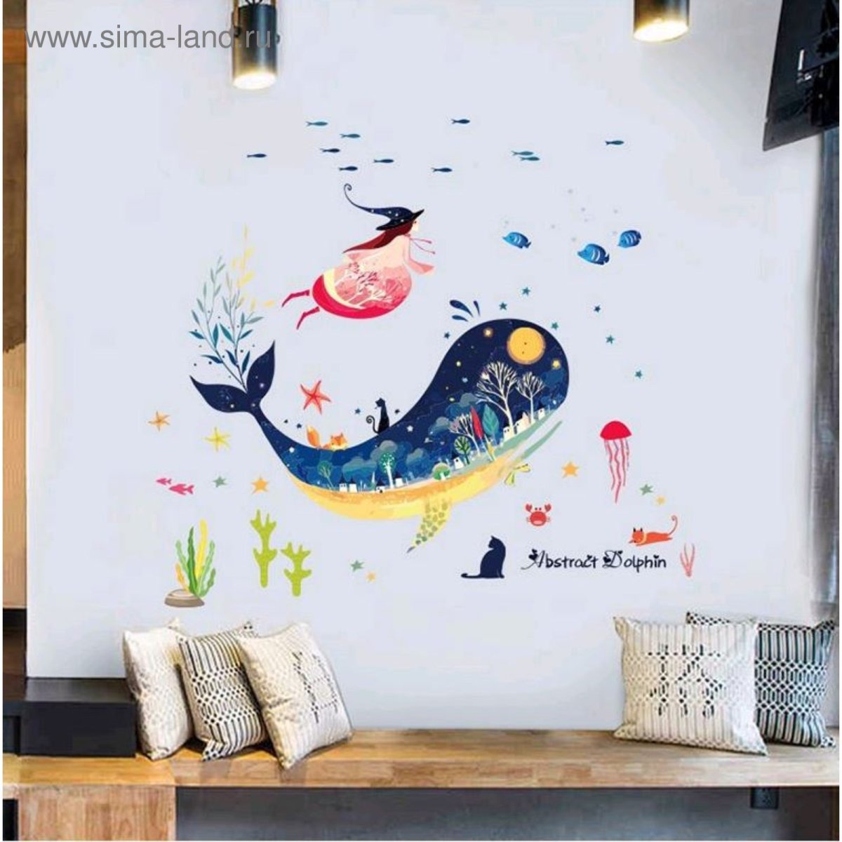 Наклейка интерьерная