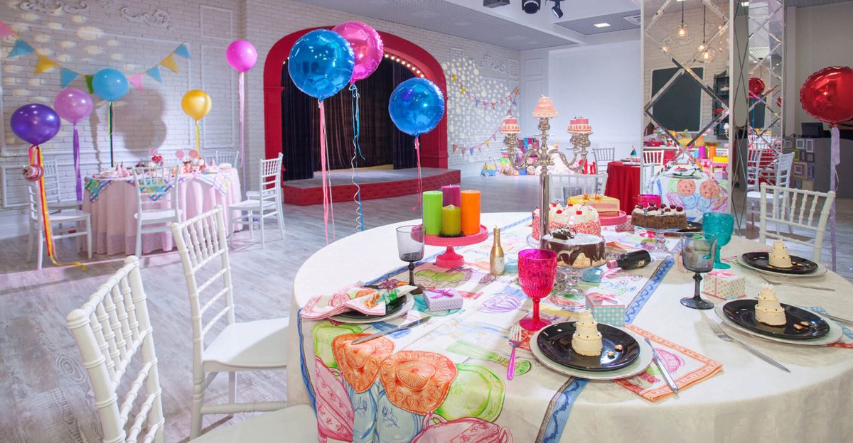 ТЦ карнавал Краснодар кавардак Холл