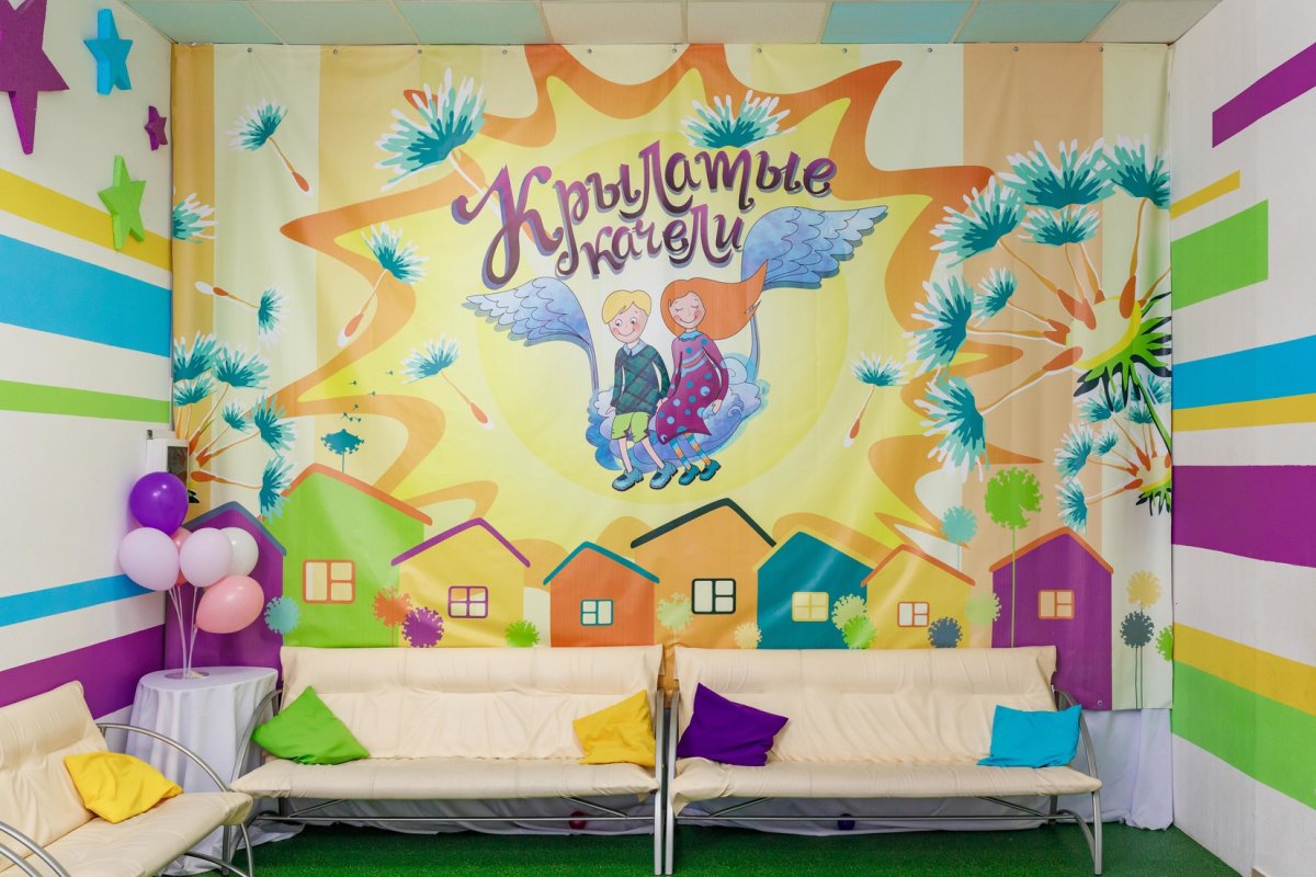 Детская студия праздников