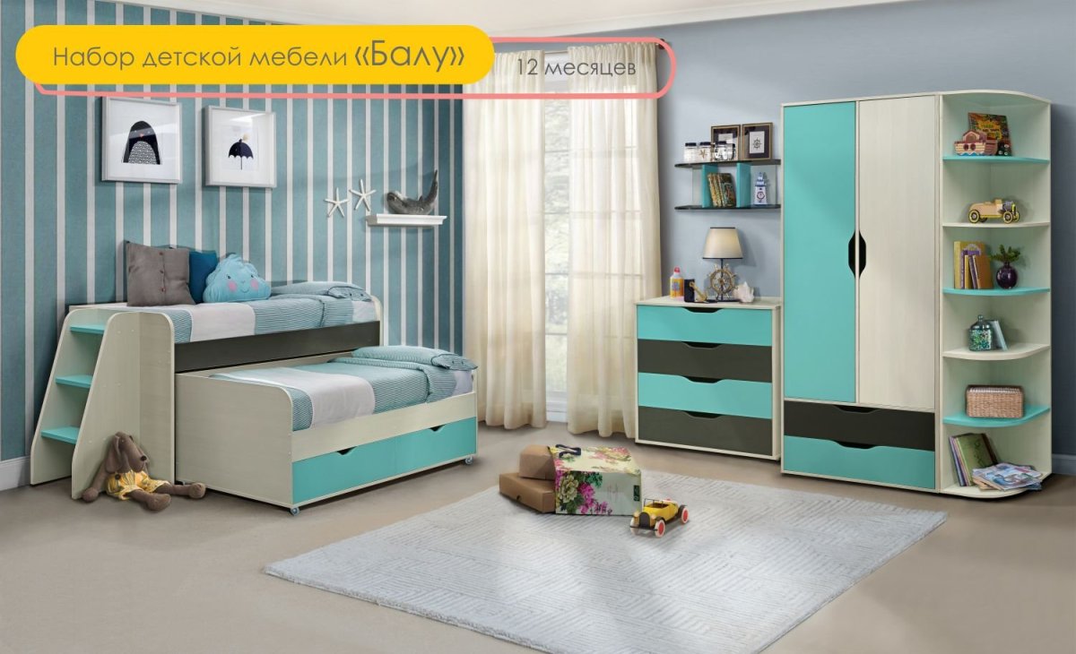 Балу Пинскдрев