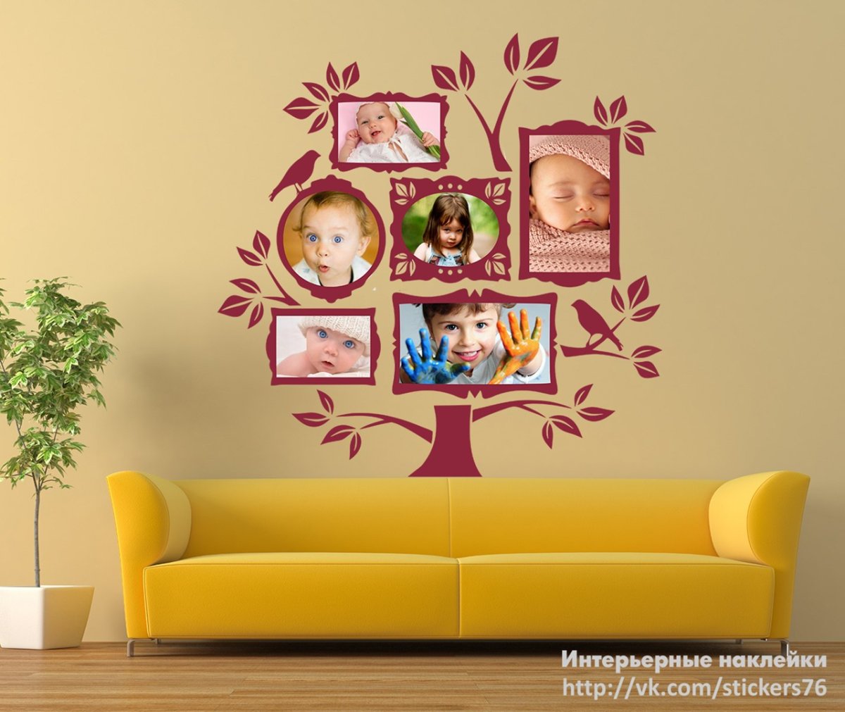 Декорирование стен в детском саду