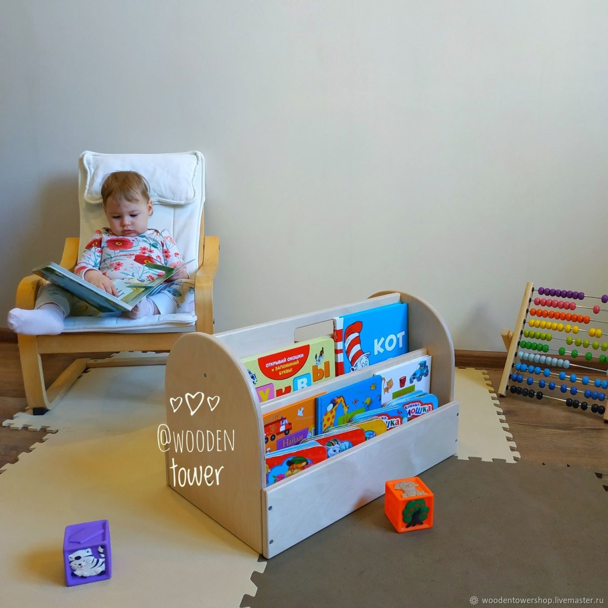 Детская полка для книжек