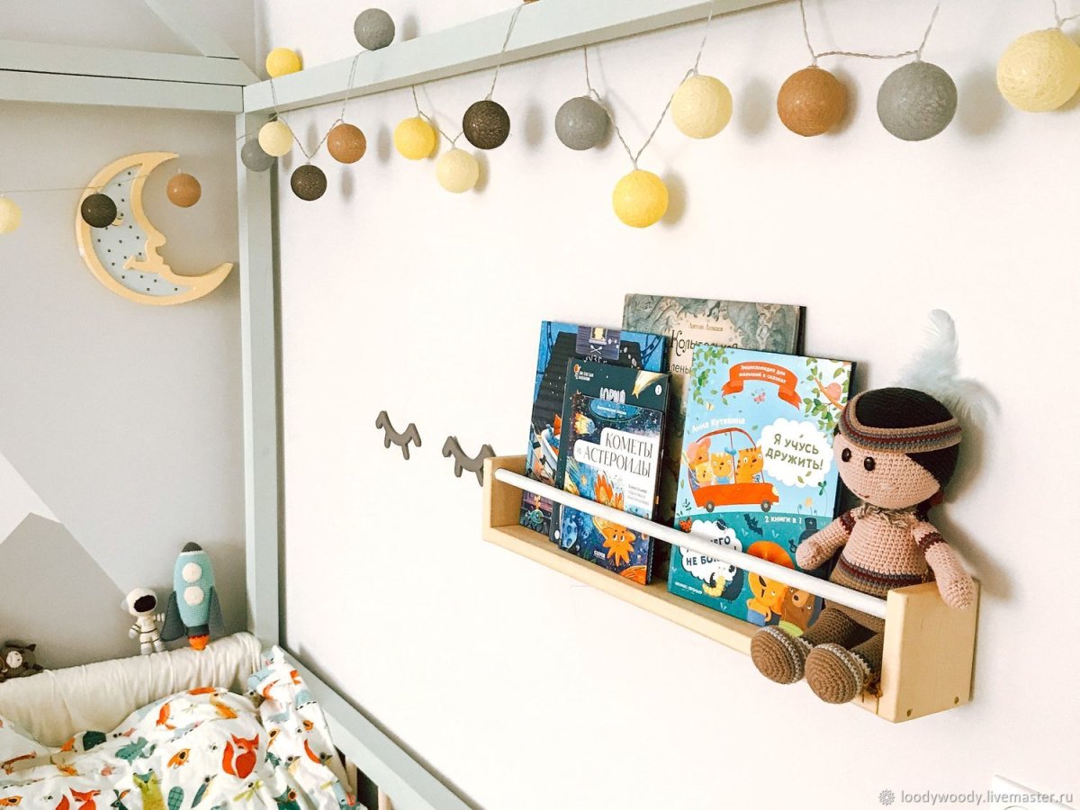 Детская полка для книг