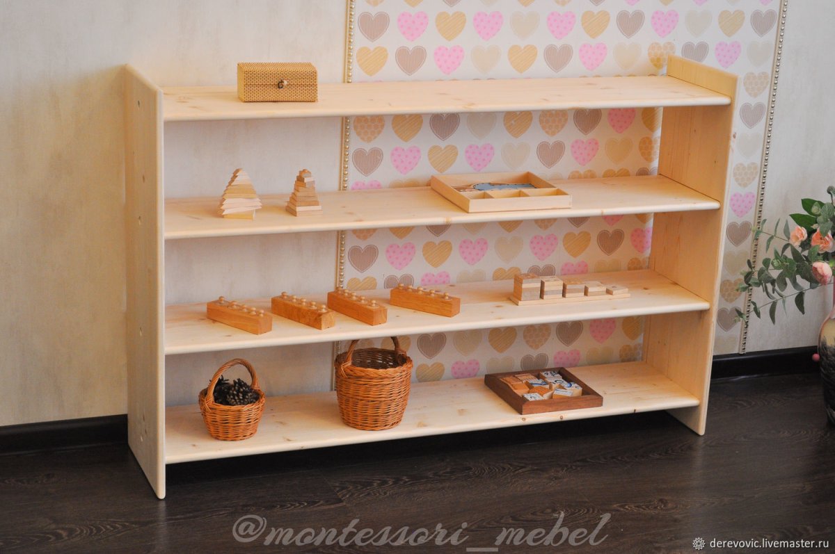 Стеллаж Монтессори