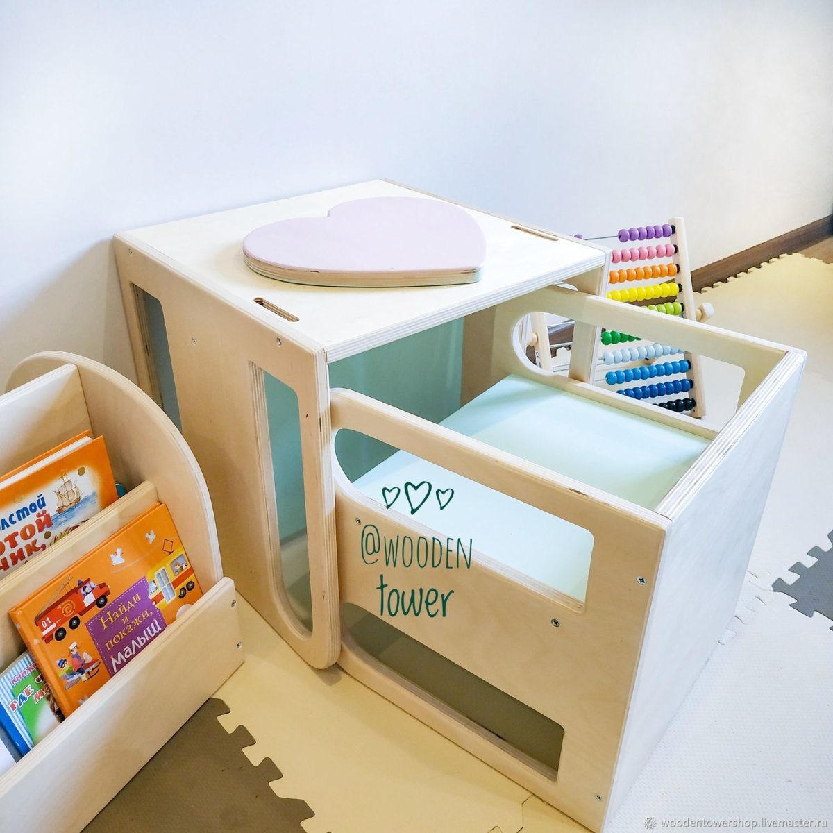 Книжный стеллаж Монтессори
