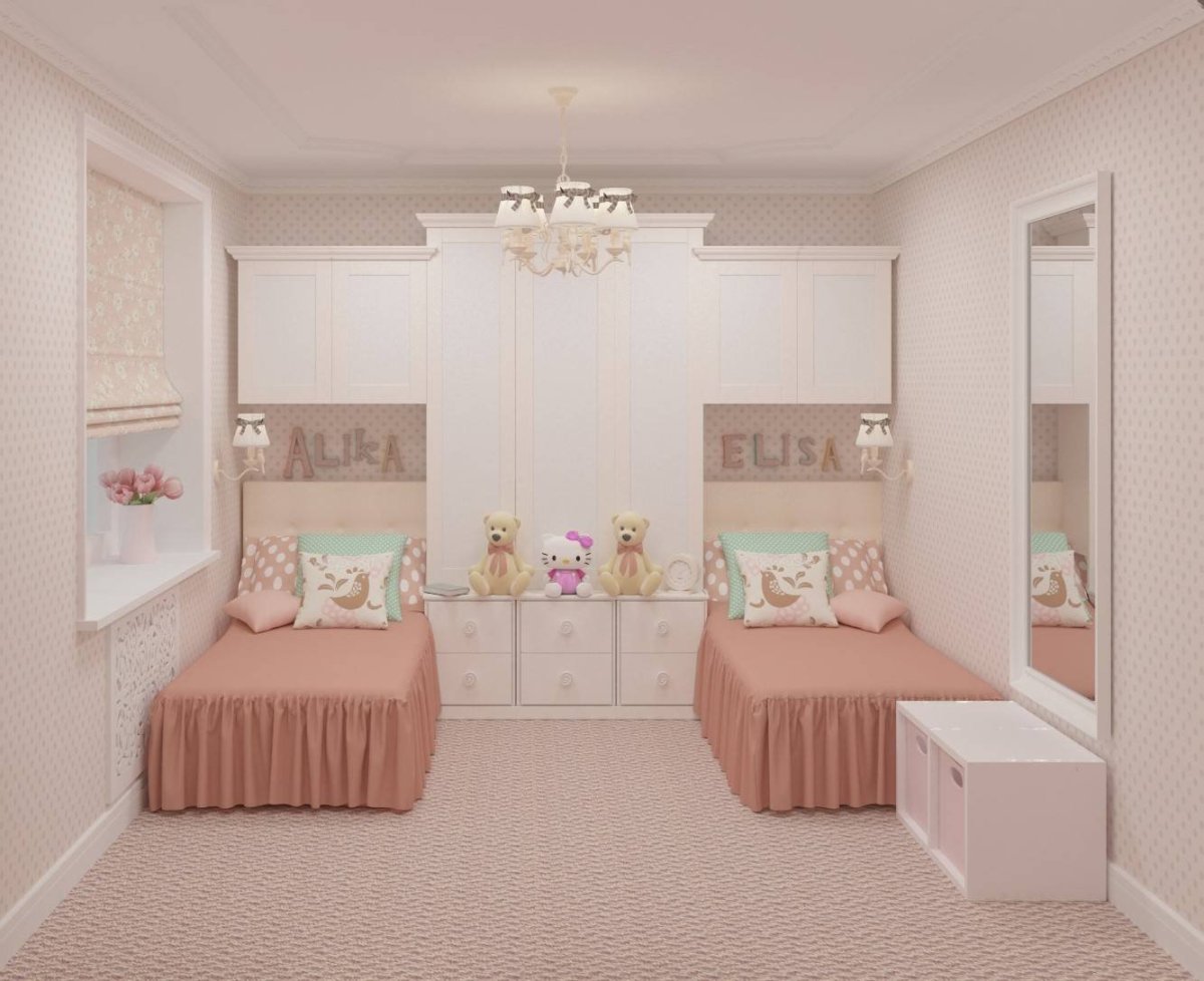 Комната для двух сестер