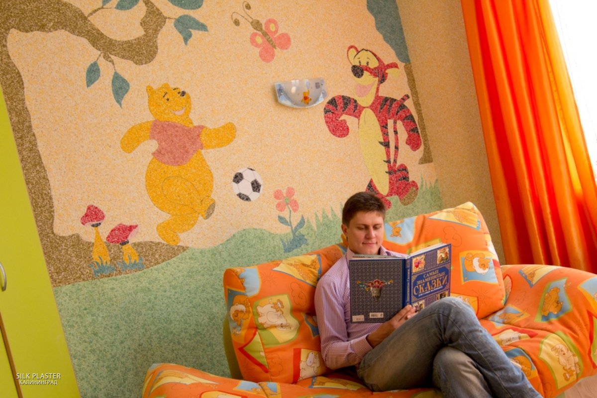 Silk Plaster Сауф 941