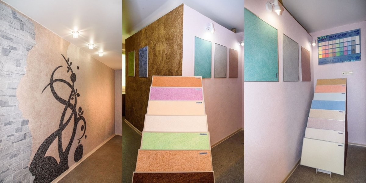 Яркая гостиная