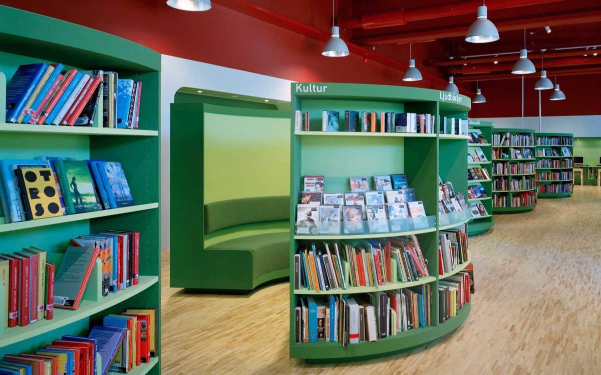 Детская библиотека