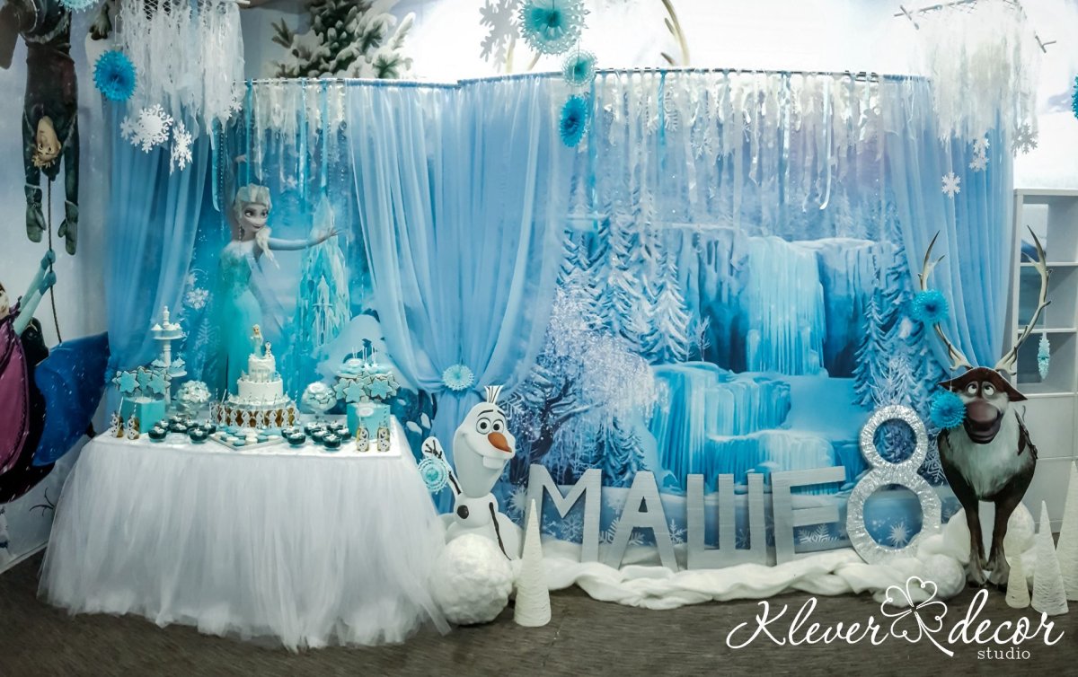 Фотозона Холодное сердце