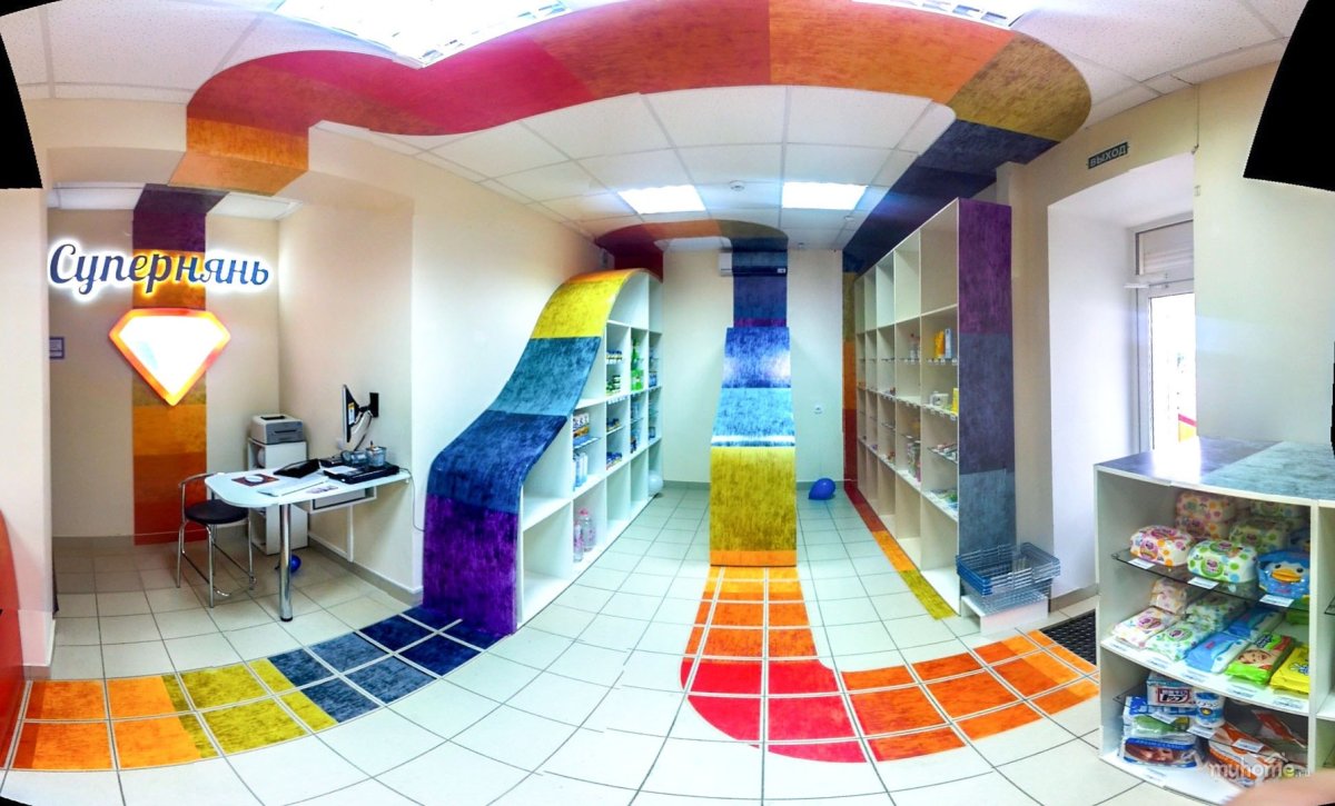 Ресепшен для детского развлекательного центра