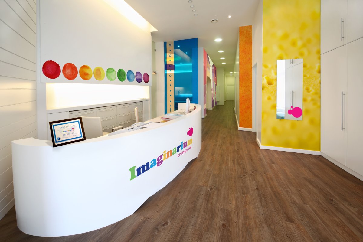 Ресепшн для детского центра