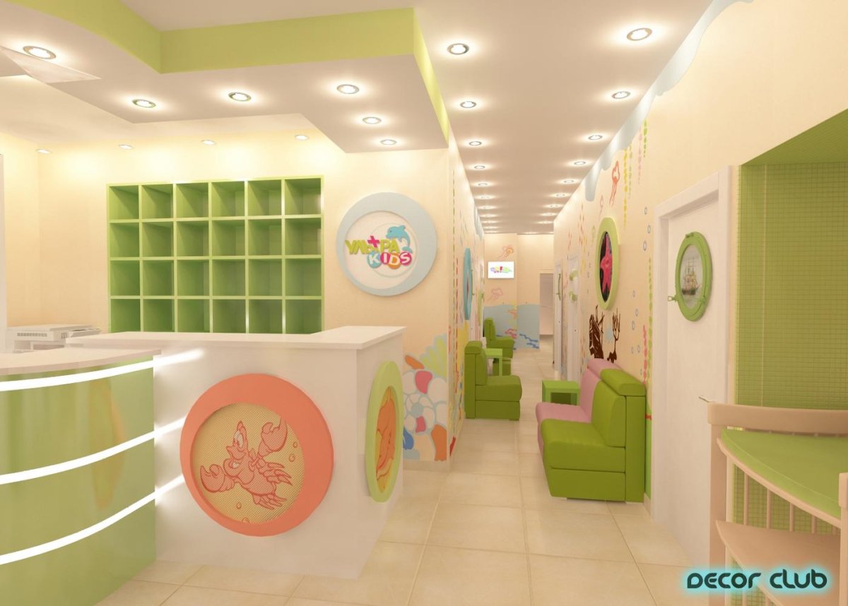 Детский медицинский центр