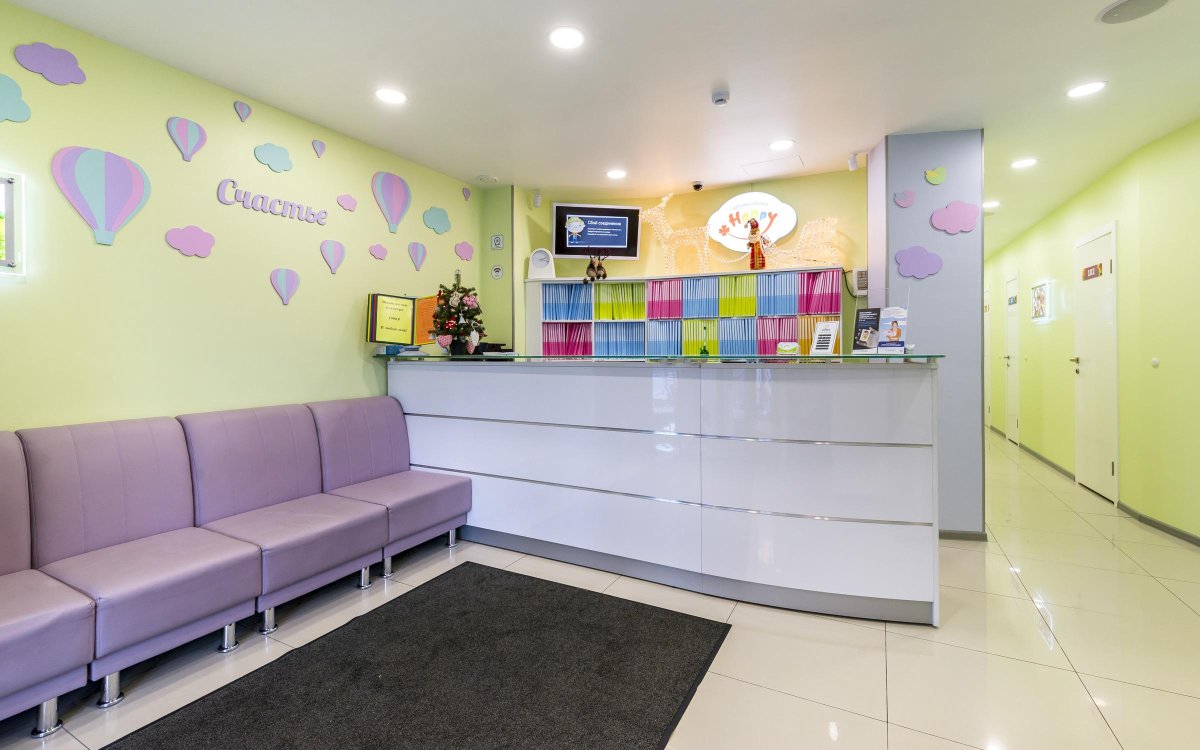 Ресепшн фиолетовый в детский центр