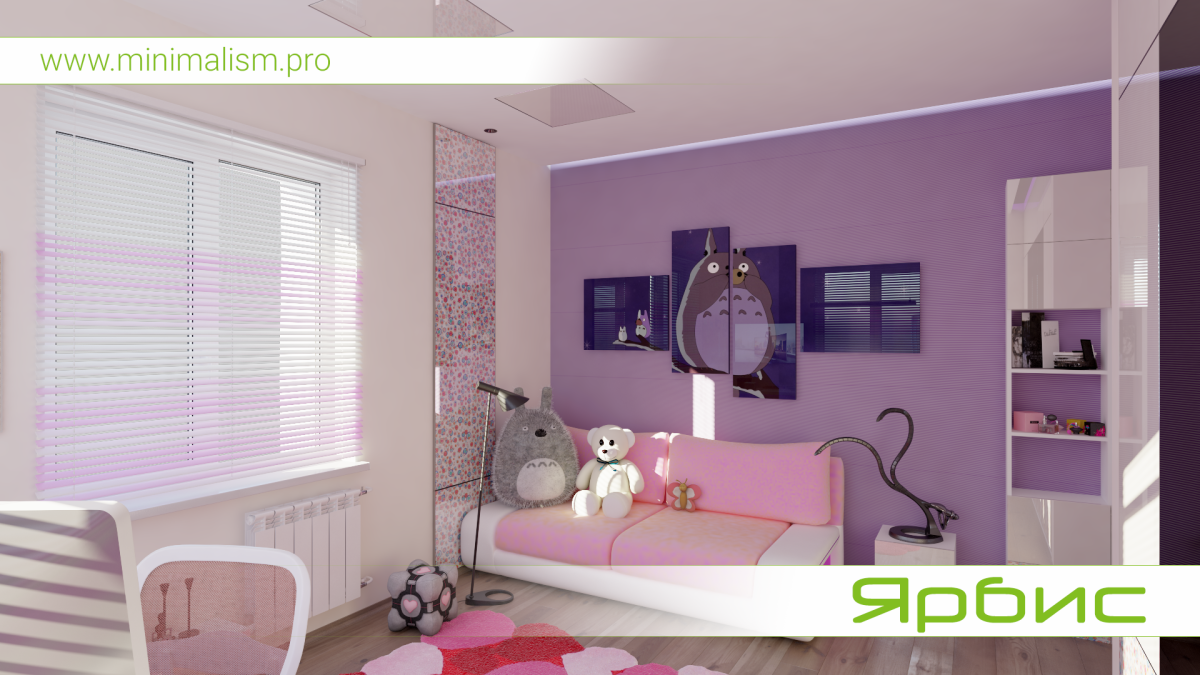 Фиолетовая комната для девочки