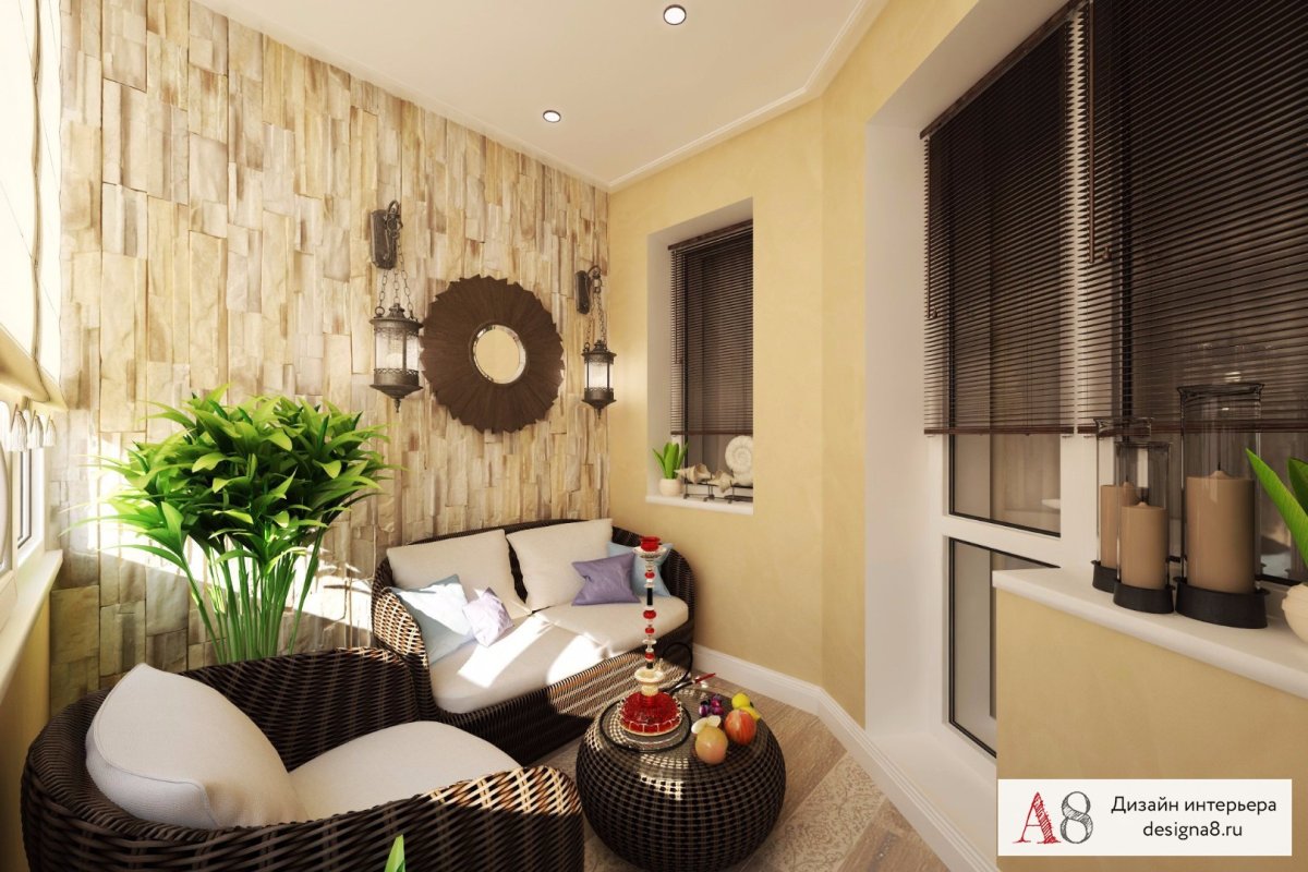 Зона отдыха в квартире
