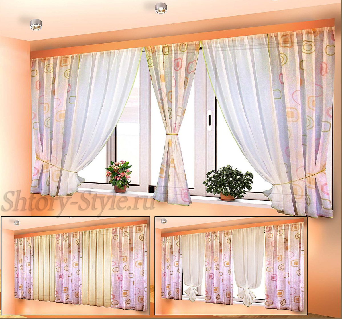 Занавески на маленьком балконе