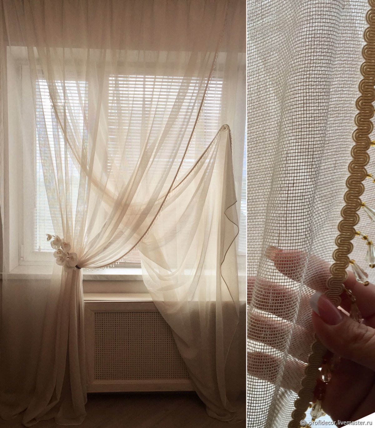 Воздушные шторы