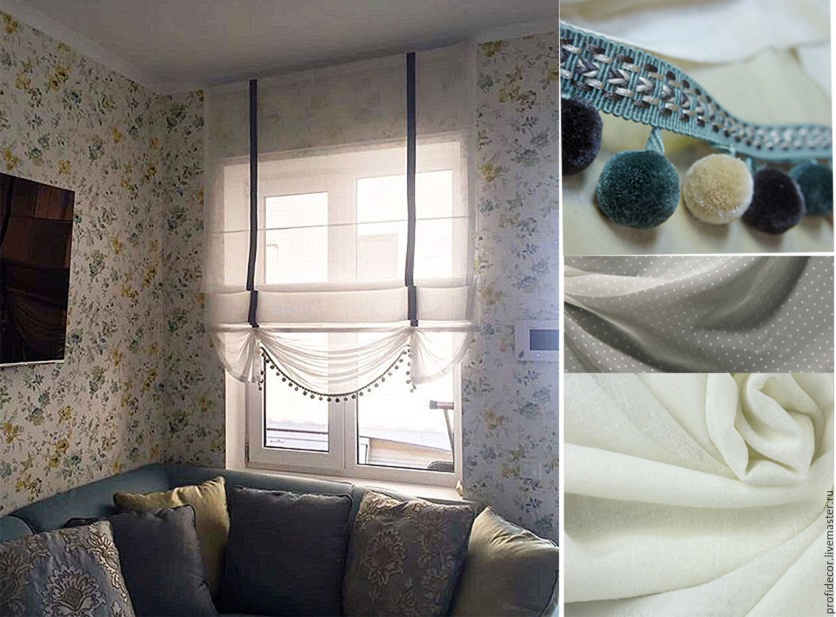 Шторы на панорамные окна на лоджии