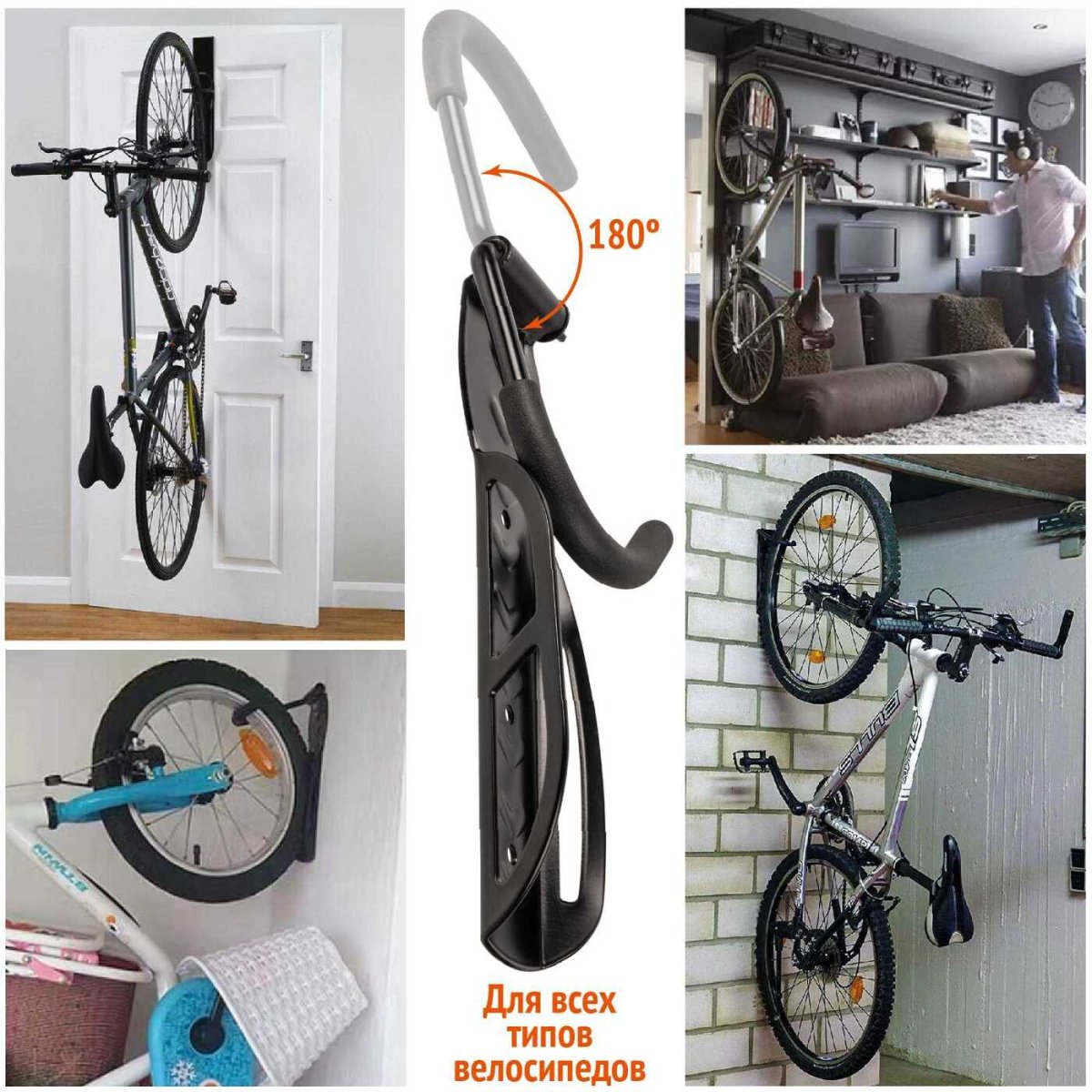 Подвесная система для велосипеда