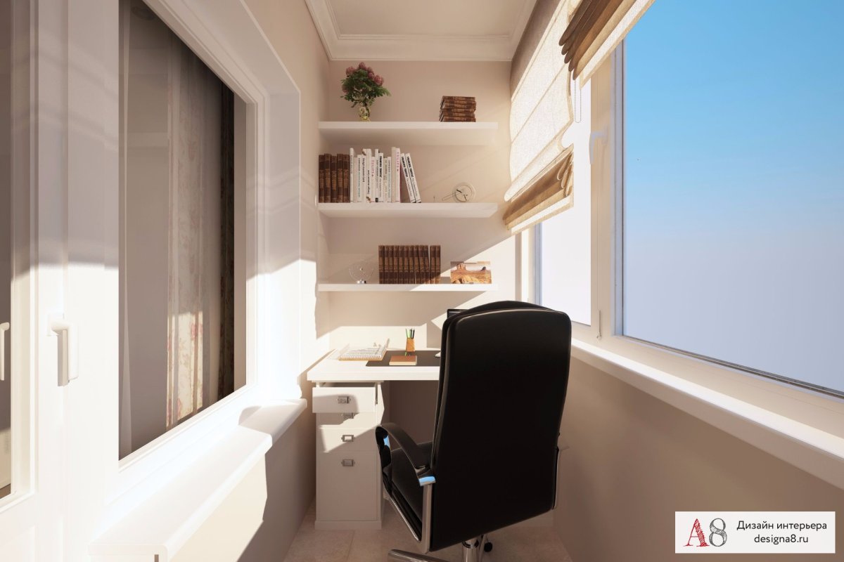 Интерьер кабинета на балконе
