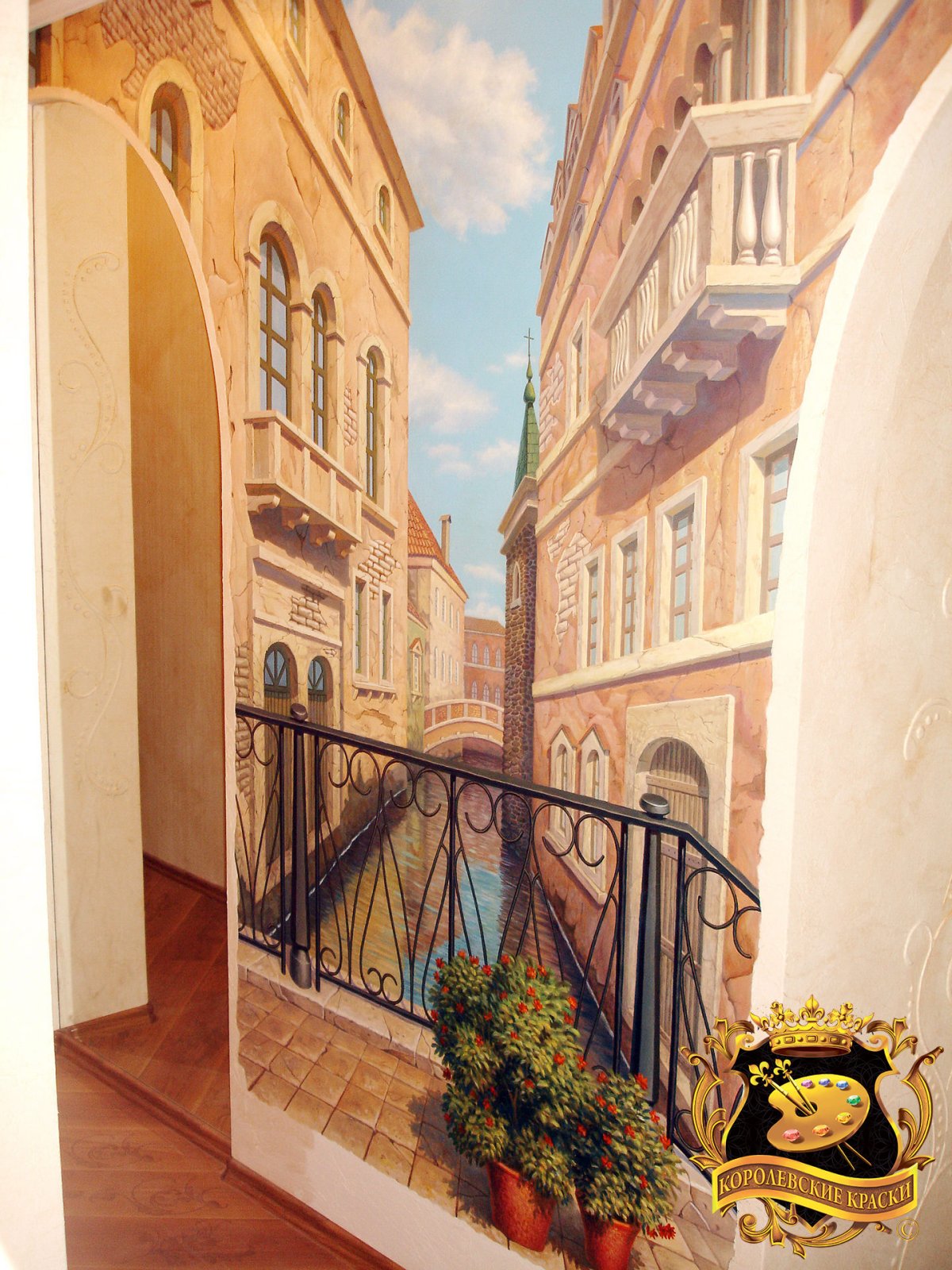 Роспись стен акварель