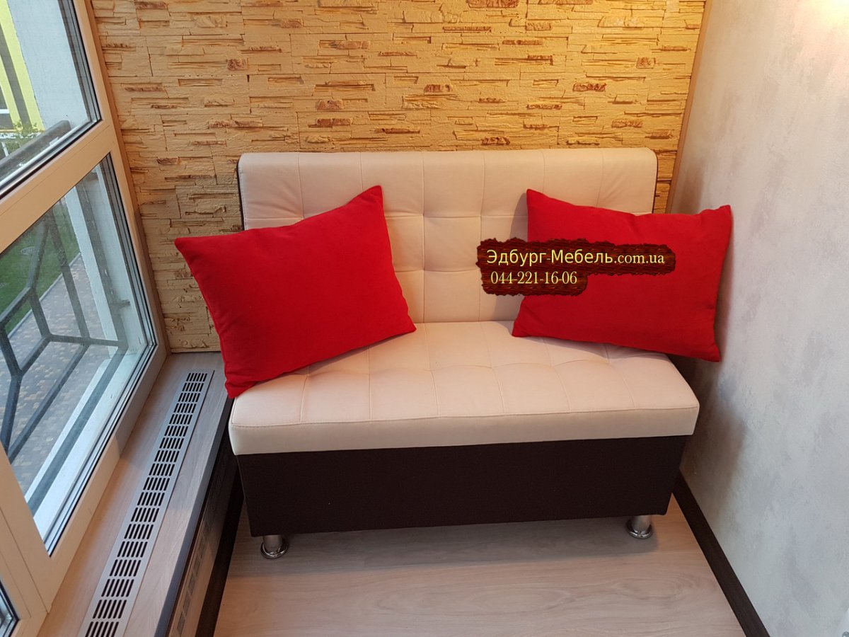 Диванчик на балкон с ящиками