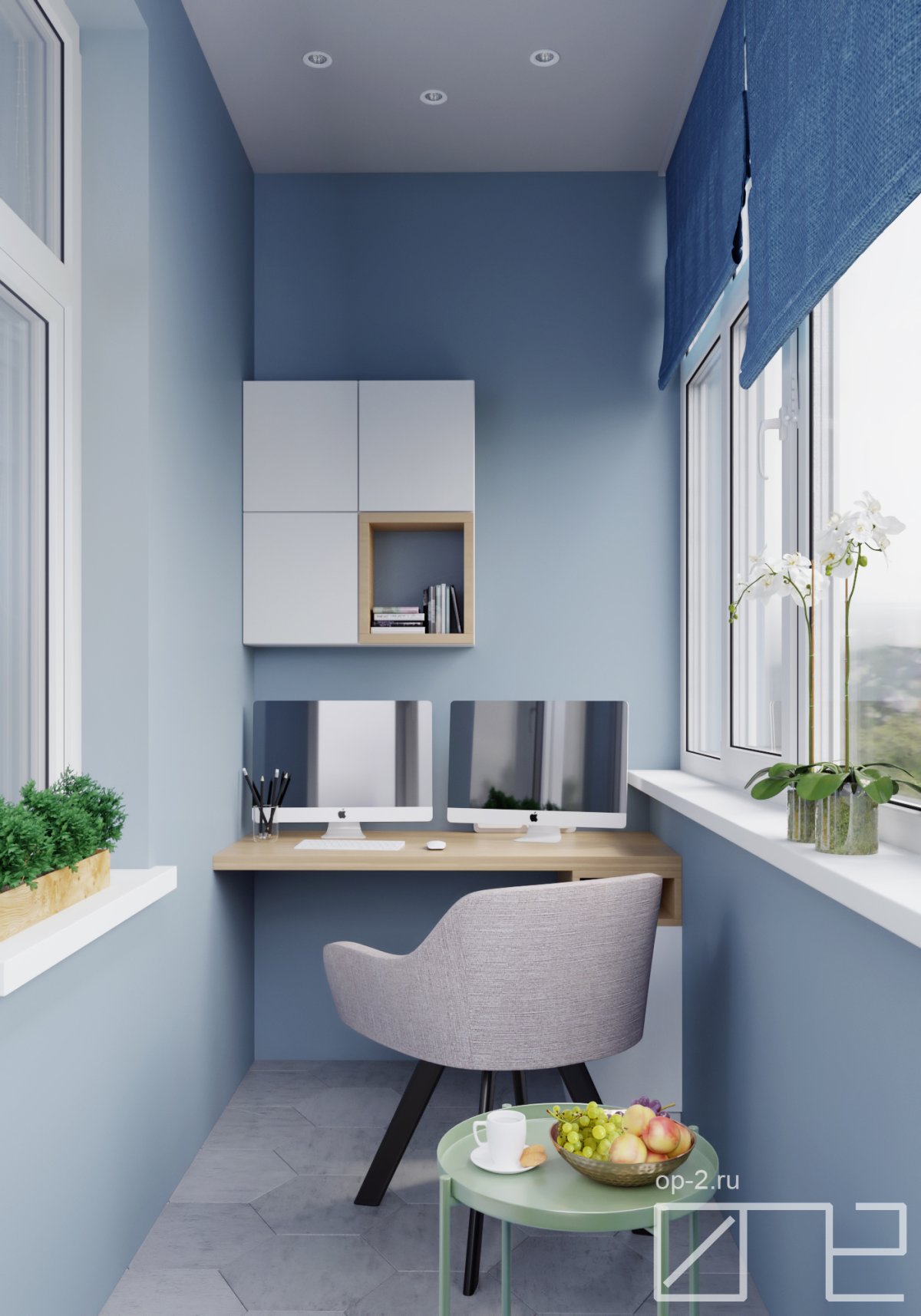 Голубая лоджия