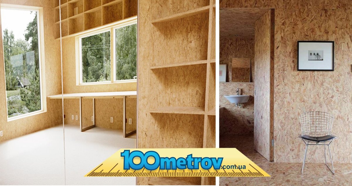 Потолок из ОСБ