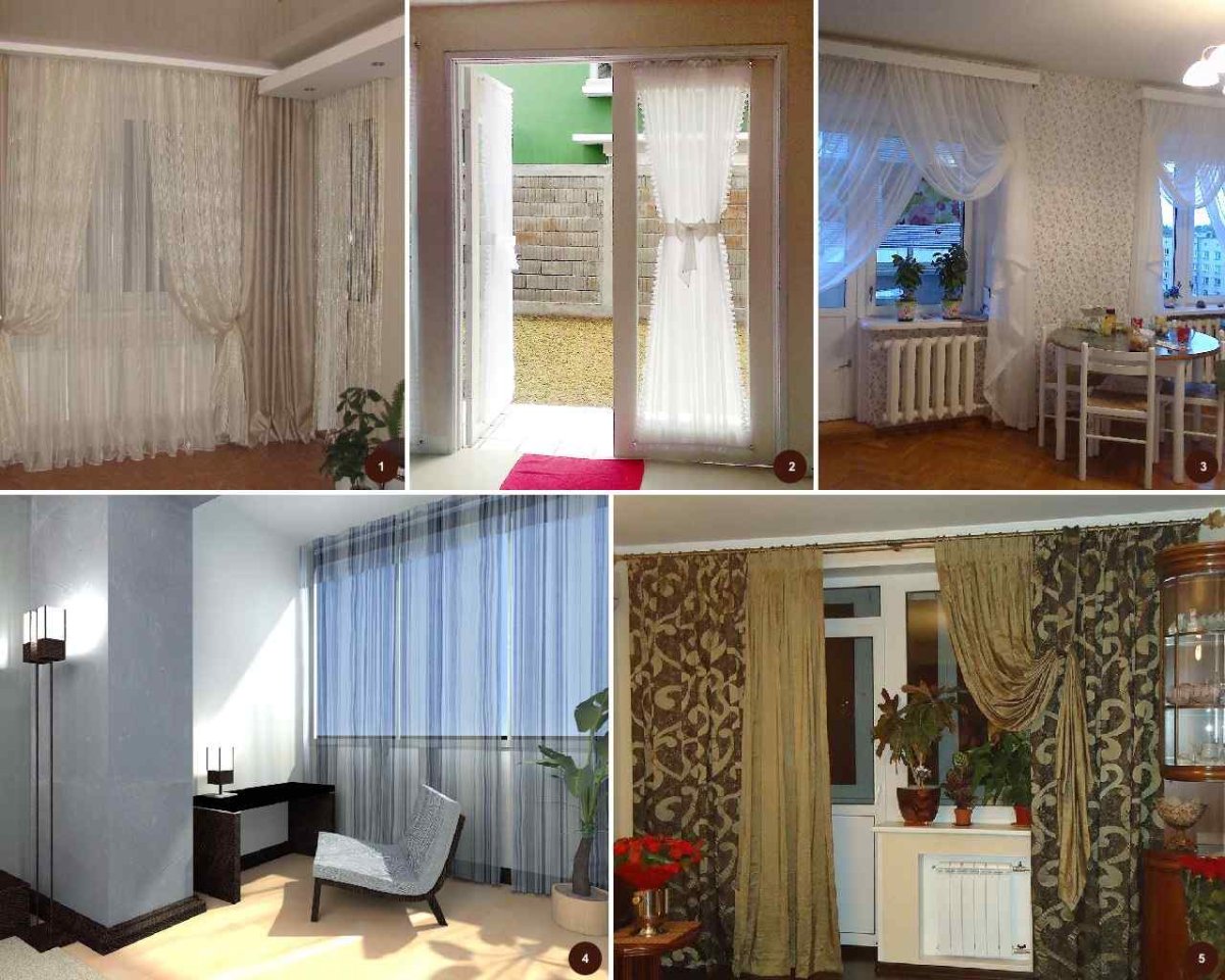 Зонирование комнаты шторами