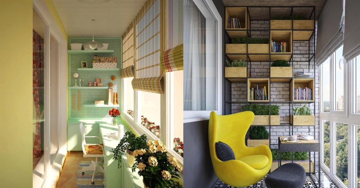 Балкон с желтыми стенами