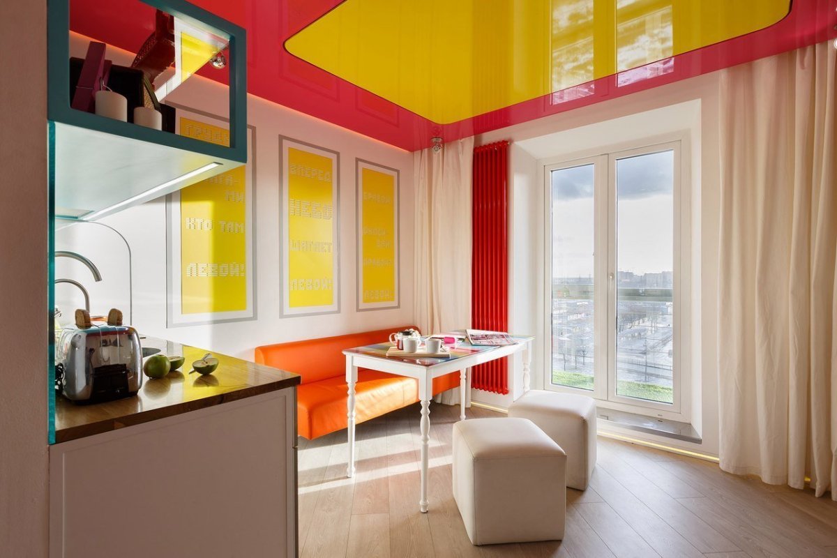 Солнечная лоджия